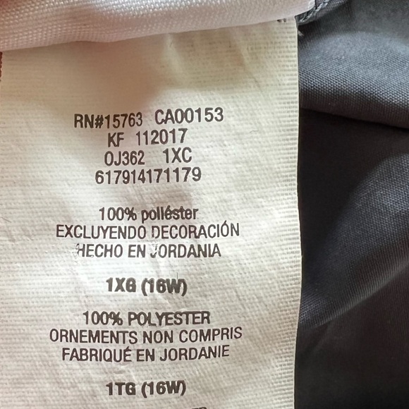 JMS active shorts plus size 1 XL athletic work out - Picture 6 of 7